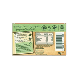 Knorr Chicken Cube thumbnail 2